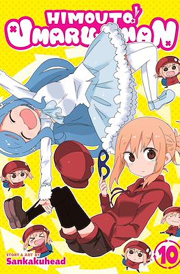 Himouto! Umaru-chan (Softcover) #10