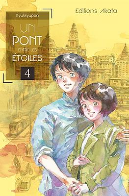 Un pont entre les étoiles #4