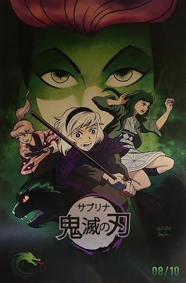Chilling Adventures Presents… The Cult of That Wilkin Boy (Variant Cover) #1.5