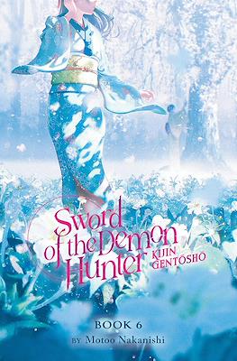 Sword of the Demon Hunter: Kijin Gentōshō #6