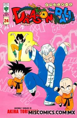 Dragon Ball Vol. 1 #24