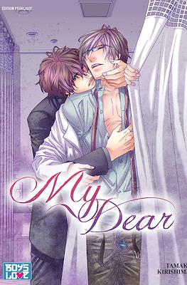 My Dear