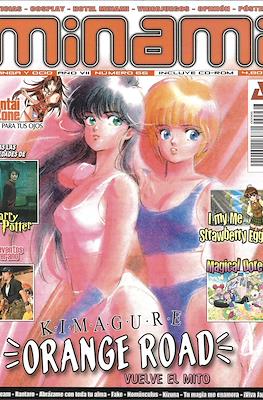 Minami 2000 / Minami #66