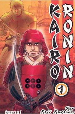 Ronin Kairo #1
