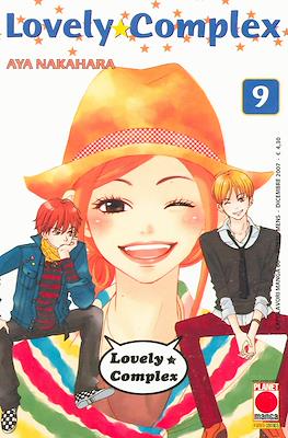 Capolavori Manga #66