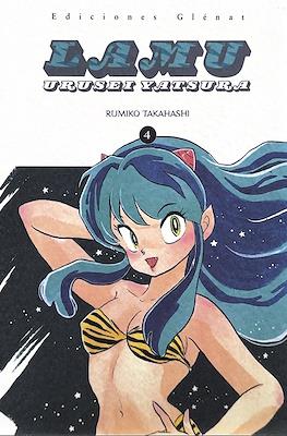 Lamu. Urusei Yatsura (Rústica 416 pp) #4