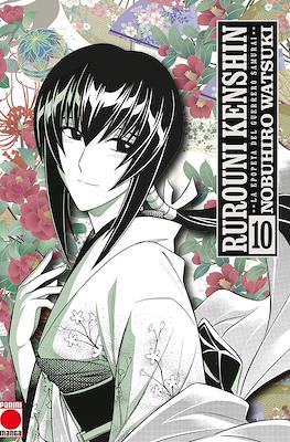 Rurouni Kenshin: La epopeya del guerrero samurái #10