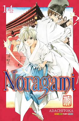 Noragami #14