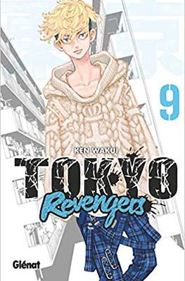Tokyo Revengers #9