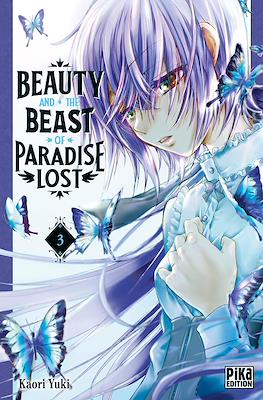 Beauty and the Beast of Paradise Lost #3