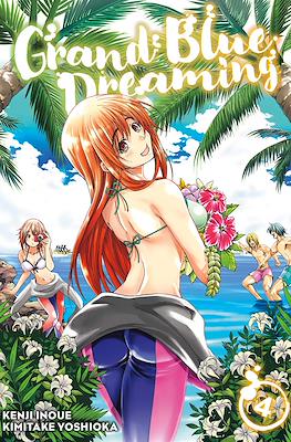 Grand Blue Dreaming (Softcover) #4