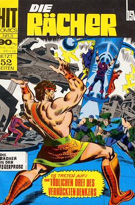 Hit Comics #70