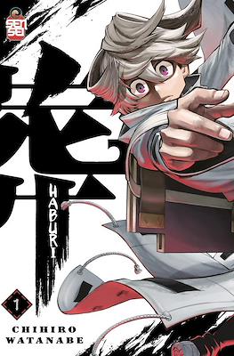Haburi #1