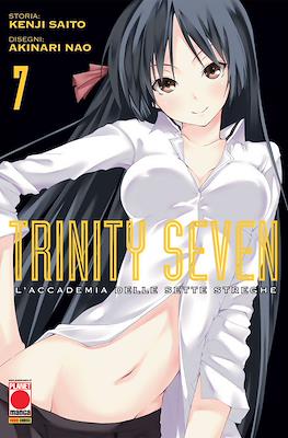 Manga Adventure #13