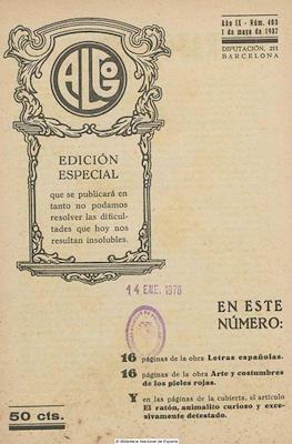 Algo #403