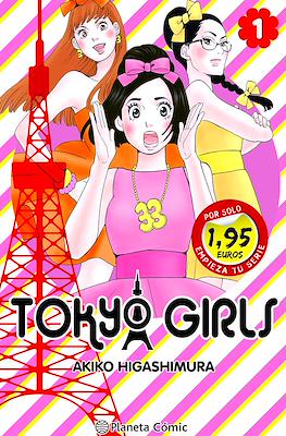 Tokyo Girls 1 (Rústica 176 pp)