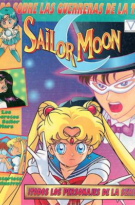 Sailor Moon #3