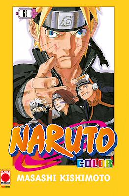 Naruto Color #68