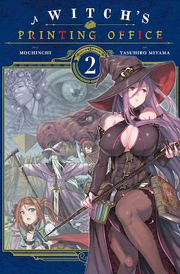 A Witch's Printing Office (Softcover) #2