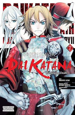 Goblin Slayer Side Story II - Dai Katana: The Singing Death (Digital) #7
