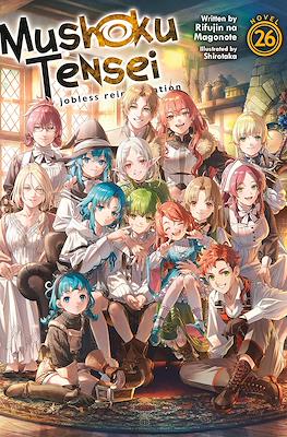 Mushoku Tensei: Jobless Reincarnation (Paperback) #26