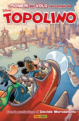 Disney Special Events #53