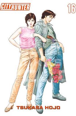 City Hunter Perfect Édition #16