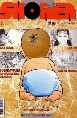 Shonen mangazine #6