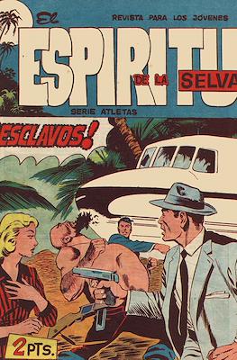 El Espíritu de la Selva #81