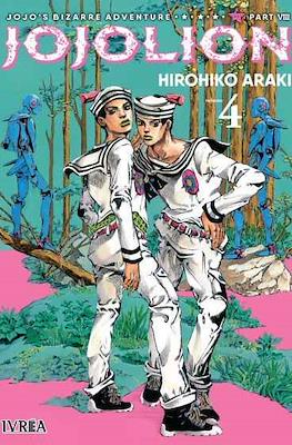 Jojo's Bizarre Adventure - Part VIII: JoJolion (Rústica con sobrecubierta) #4