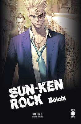 Sun-Ken Rock #5