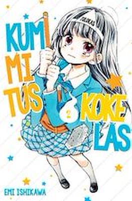 Kummituskokelas #2