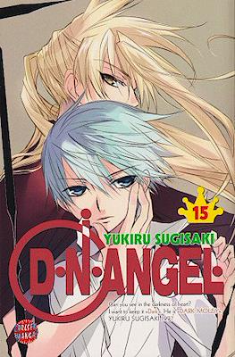 D.N.Angel #15