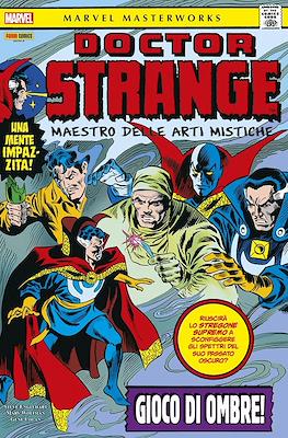 Marvel Masterworks #150
