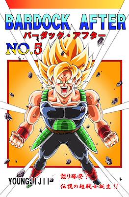 Bardock After #5