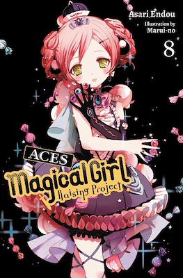 Magical Girl Raising Project (Softcover) #8