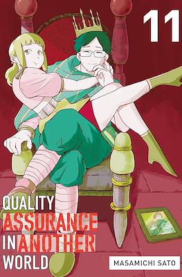 Quality Assurance in Another World #11