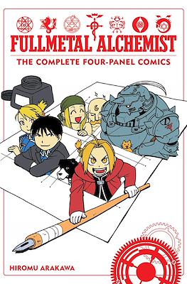 Fullmetal Alchemist: The Complete Four-Panel Comics