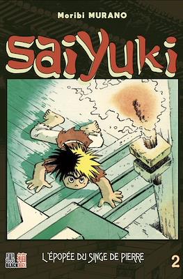 Saiyuki #2