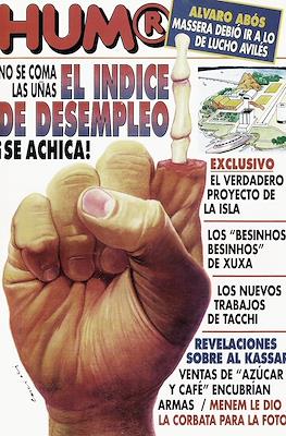 Hum® #457