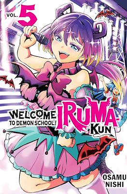 Welcome to Demon School! Iruma-kun #5