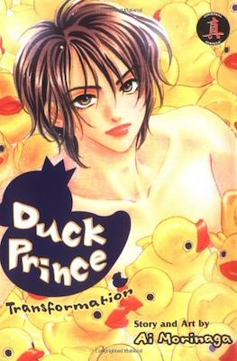 Duck Prince #1