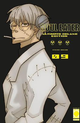 Soul Eater Ultimate Deluxe Edition #9