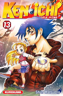 Kenichi - Le disciple ultime #13