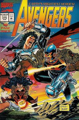 The Avengers Vol.1 (1963-1996) #375