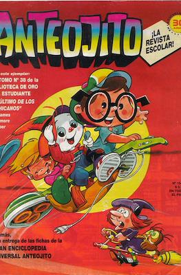 Anteojito #1549