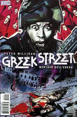 Greek Street #14