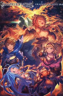 Granblue Fantasy グランブルーファンタジー Graphic Archive #10