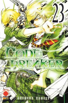 Manga Superstars #102