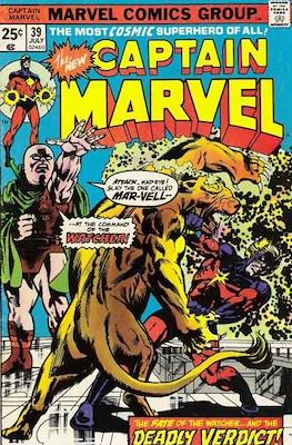 Captain Marvel Vol. 1 #39